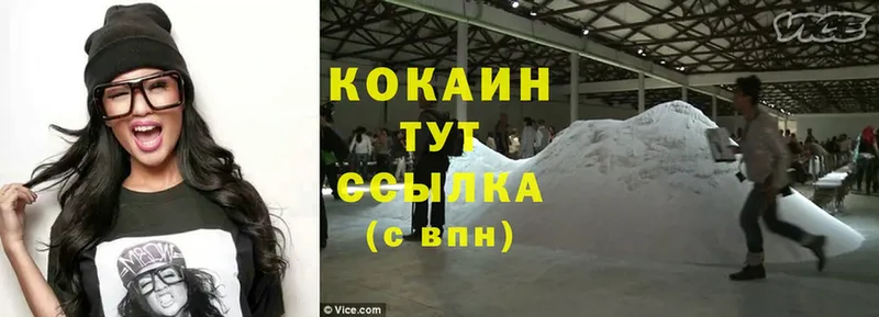 Cocaine Columbia  MEGA сайт  Соликамск  продажа наркотиков 